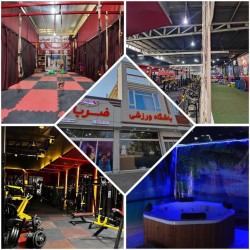 قرارداد با «مدیریت محترم باشگاه ورزشی ضربان»