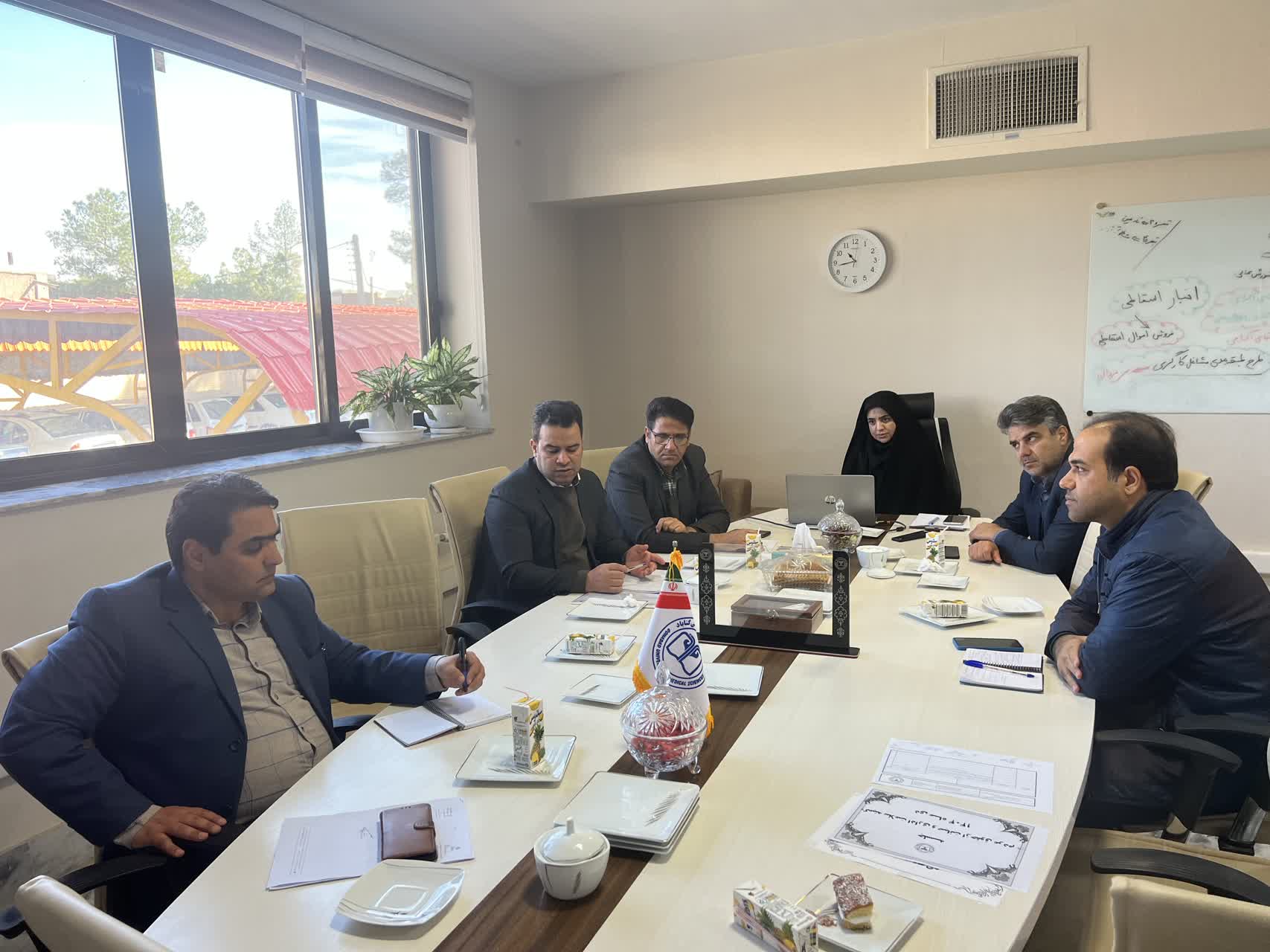 برگزاری کمیته مدیریت عملکرد