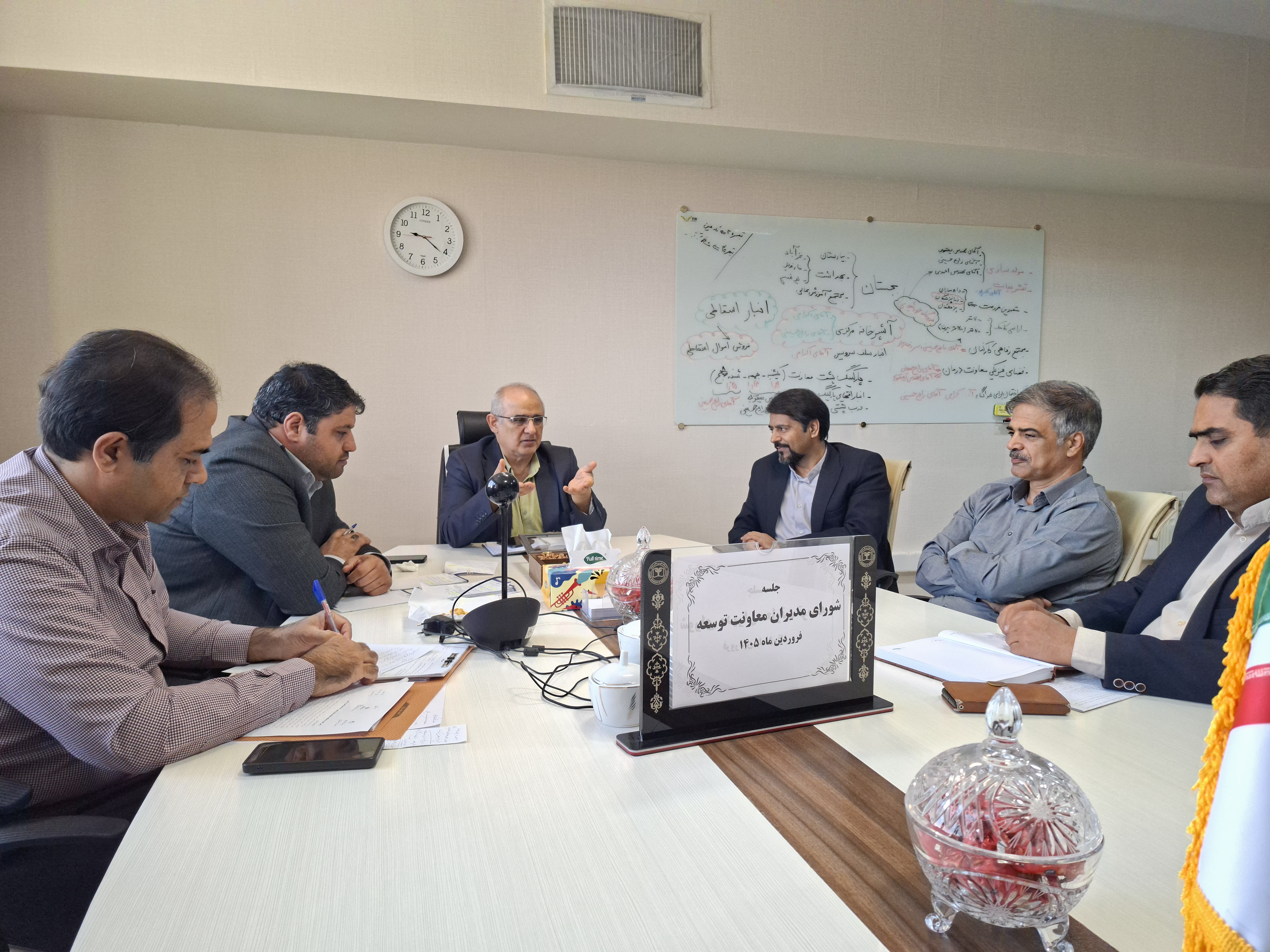 برگزاری نخستین جلسه شورای مدیران در سال 1405