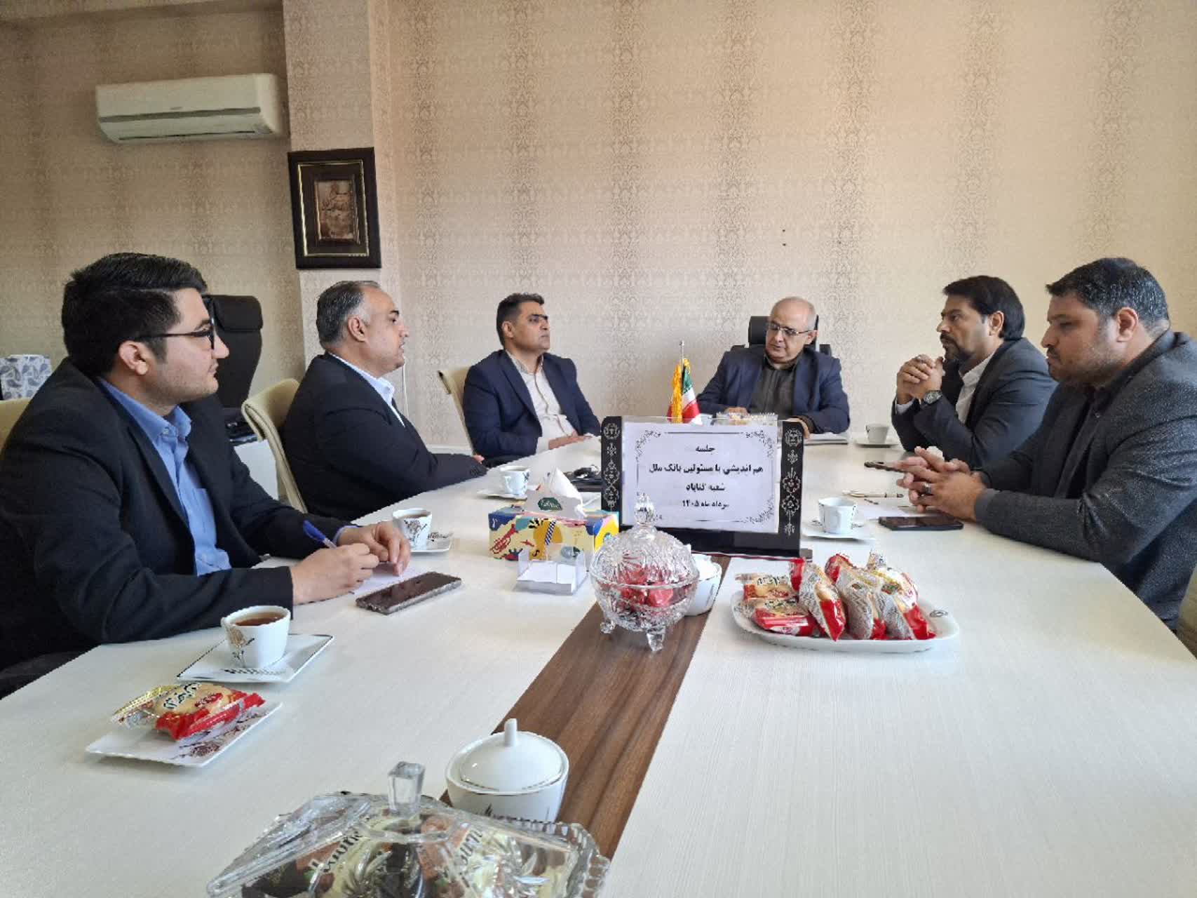 برگزاری نشست مشترک معاون توسعه دانشگاه با نمایندگان بانک ملل به منظور برنامه‌ریزی برای همکاری‌های مشترک در گناباد