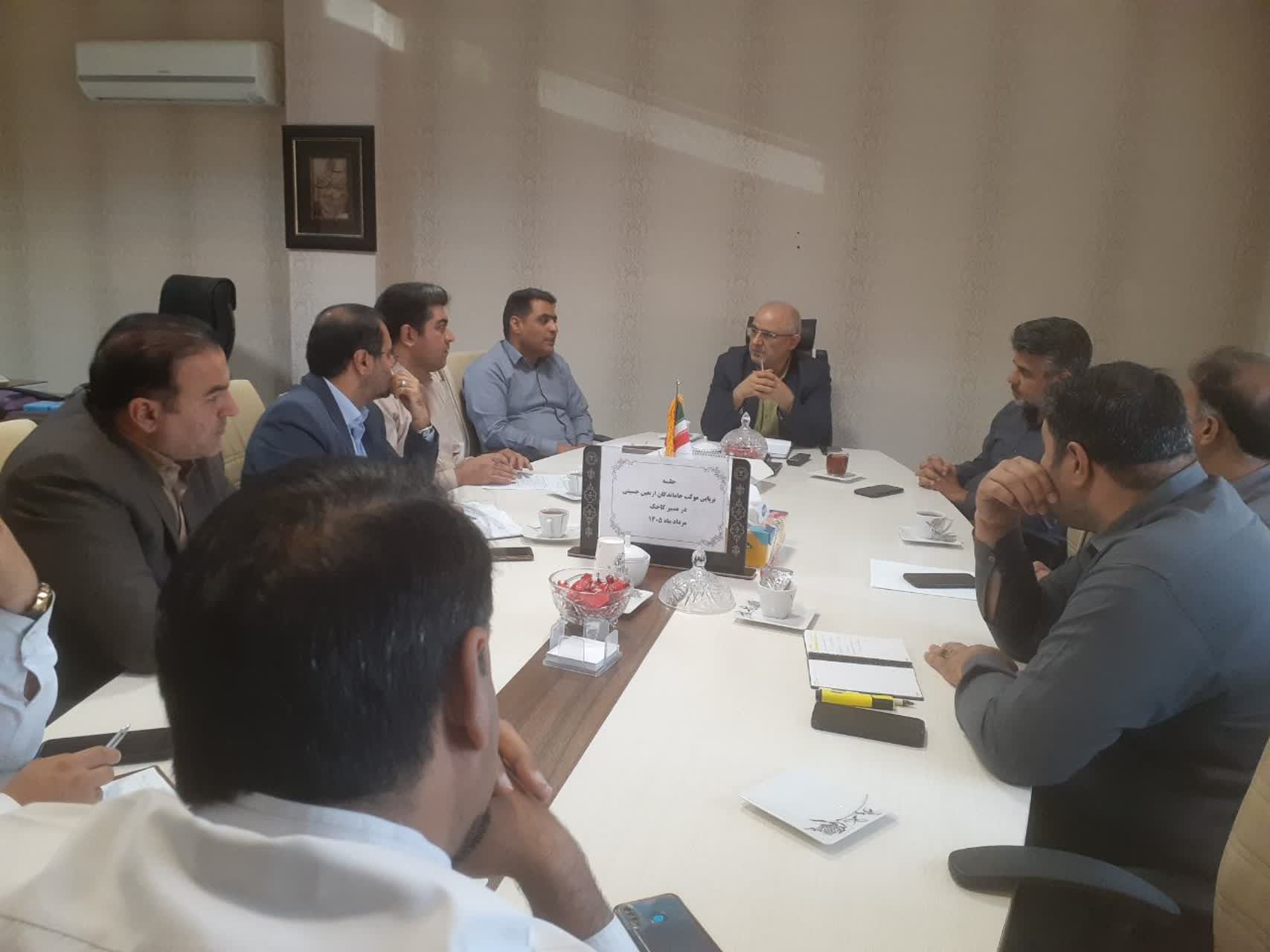 برگزاری نشست برنامه‌ریزی و هماهنگی برپایی موکب دانشگاه علوم پزشکی گناباد