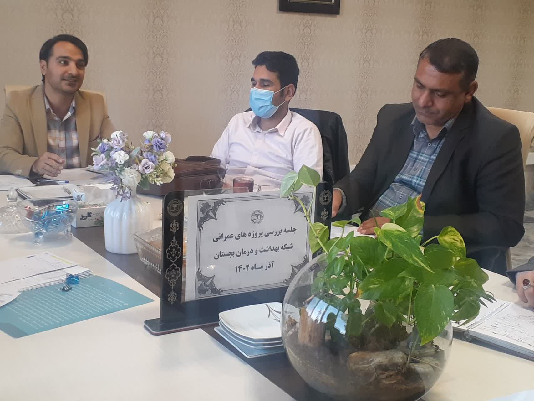 نشست تخصصی بررسی پیشرفت پروژه‌های عمرانی در شبکه بهداشت و درمان بجستان